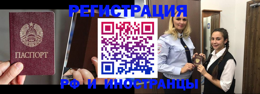форма 3 в Семёнове
